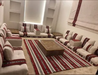 Rugs